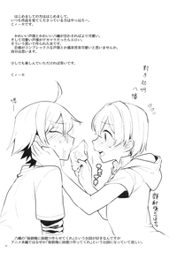 第24页图