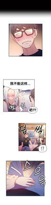 第40頁圖