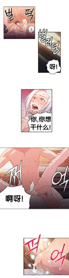 第52頁圖