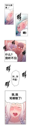 第56頁圖