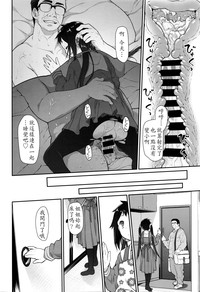 第28頁圖