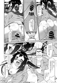 第8頁圖