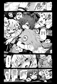 第24页图