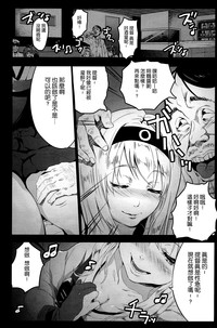 第4页图
