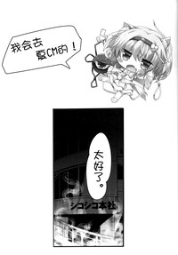 第16页图