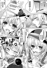 第8页图