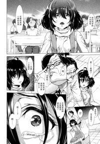 第12页图