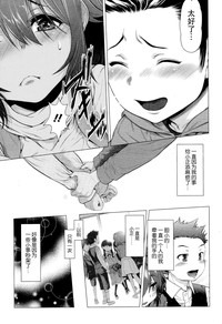 第44页图