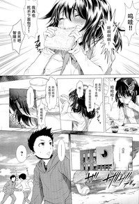 第64页图