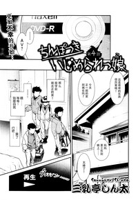 第76页图