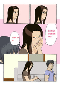 第4頁圖