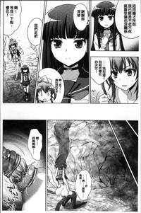 第100頁圖