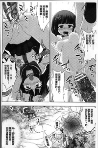 第116頁圖