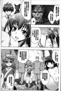 第124頁圖