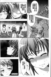 第168頁圖