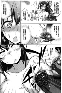 第184頁圖