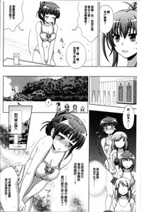第20頁圖