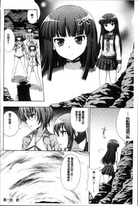 第28頁圖