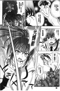 第36頁圖