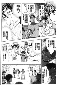 第76頁圖