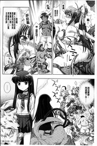 第92頁圖