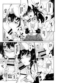 第12頁圖