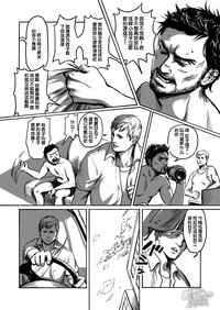第8页图