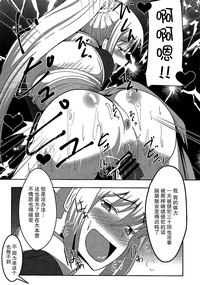 第16頁 封面 - HaSM.cc