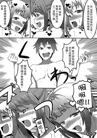 第24頁 封面 - HaSM.cc