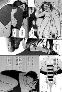 第20頁圖