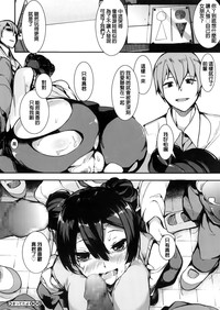 第24頁圖