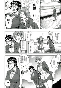 第112页图
