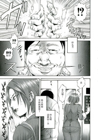 第136页图