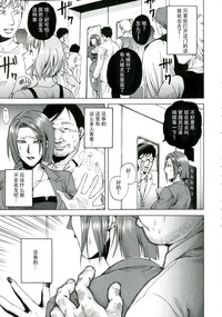 第140页图