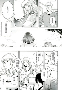 第160页图