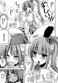 第196页图