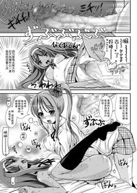 第200页图
