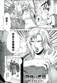 第24页图