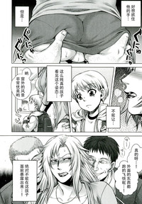 第28页图