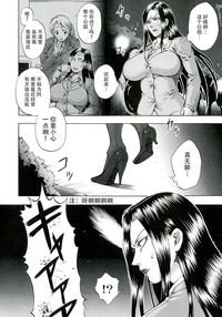 第48页图