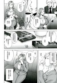 第68页图