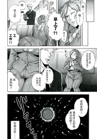 第84页图