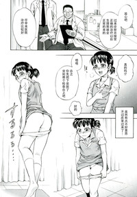 第88页图