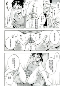 第92页图