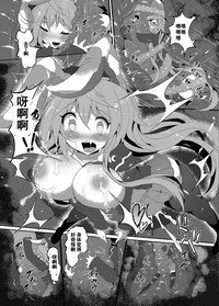 第40頁圖