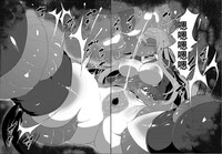 第44頁圖
