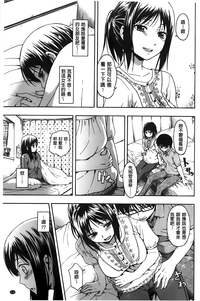 第116頁圖