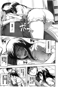 第140頁圖