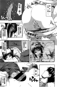 第144頁圖
