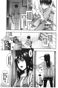 第184頁圖